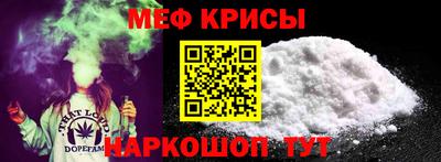 гашишное масло Гусев