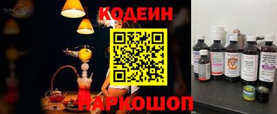 гашиш Гусиноозёрск