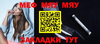 гашишное масло Гусев