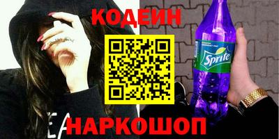 гашиш Гусиноозёрск