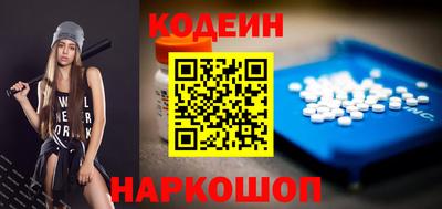 гашиш Гусиноозёрск