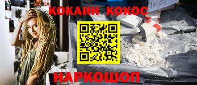 винт Донской