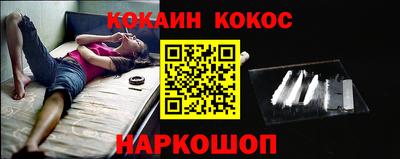 твердый Донецк