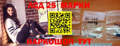 гашиш Гусиноозёрск