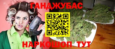 первитин Гусь-Хрустальный