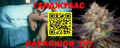 первитин Гусь-Хрустальный