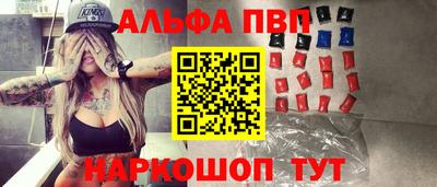 ешки Дубна