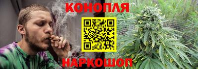 первитин Гусь-Хрустальный