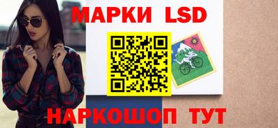 винт Донской