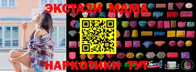 гашиш Гусиноозёрск
