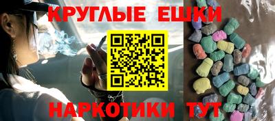 первитин Гусь-Хрустальный