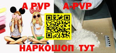 гашишное масло Гусев