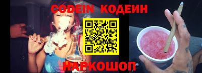 гашиш Гусиноозёрск