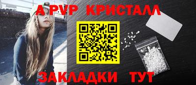 гашиш Гусиноозёрск