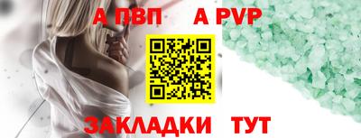 твердый Донецк