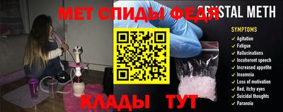 гашиш Гусиноозёрск