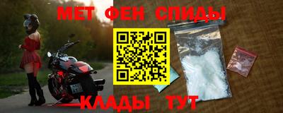 гашиш Гусиноозёрск