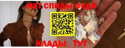 гашиш Гусиноозёрск