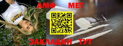 гашишное масло Гусев