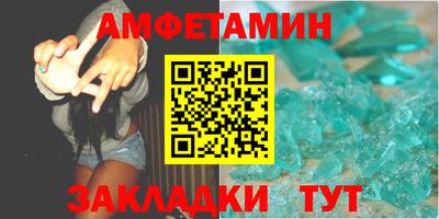 гашишное масло Гусев