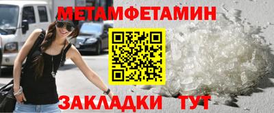 гашишное масло Гусев