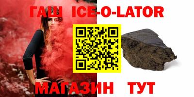 винт Донской