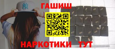 ешки Дубна
