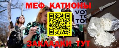 твердый Донецк
