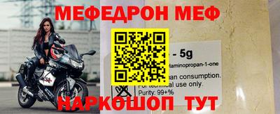 гашишное масло Гусев